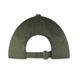 Кепка Buff Baseball Cap Sollid Zire Military (BU 131299.846.10.00)