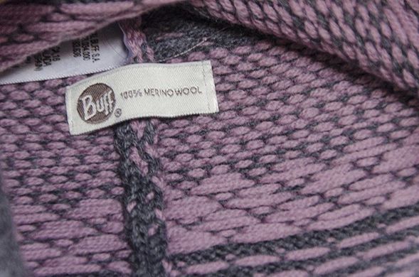 Шапка Buff Knitted Hat Mawi, Lilac Shadow (BU 2010.612.10)