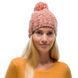 Шапка Buff Knitted & Polar Hat Margo, Sweet (BU 113513.563.10.00)