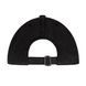 Кепка Buff Pack Baseball Cap, Black (BU 126477.999.10.00)