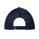 Кепка Buff Trucker Cap, Arand Blue, L/XL (BU 137842.707.30.00)
