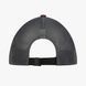 Кепка Buff Explore Trucker Cap, Bonsy Terracota, L/XL (BU 133562.209.30.00)