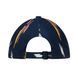 Кепка Buff Pack Baseball Cap, Elat Navy (BU 128592.787.10.00)