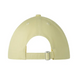 Кепка Buff Baseball Cap, Sollid Zire Pistachio (BU 131299.349.10.00)